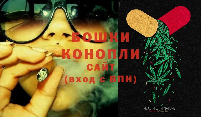 МЕГА как зайти  Козельск  Каннабис White Widow 